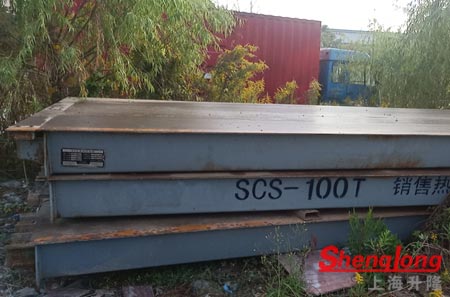 3節秤體100T二手地磅